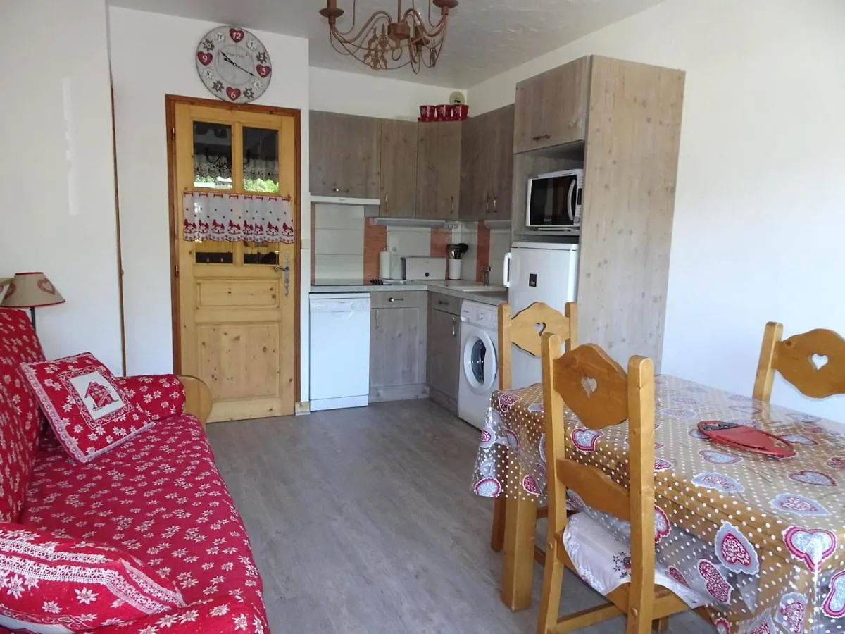 Duplex Ensoleille A Champagny-En-Vanoise - Balcon Et Terrasse - Proche Commerces Et Telecabine - Fr-1-464-1 La Plagne