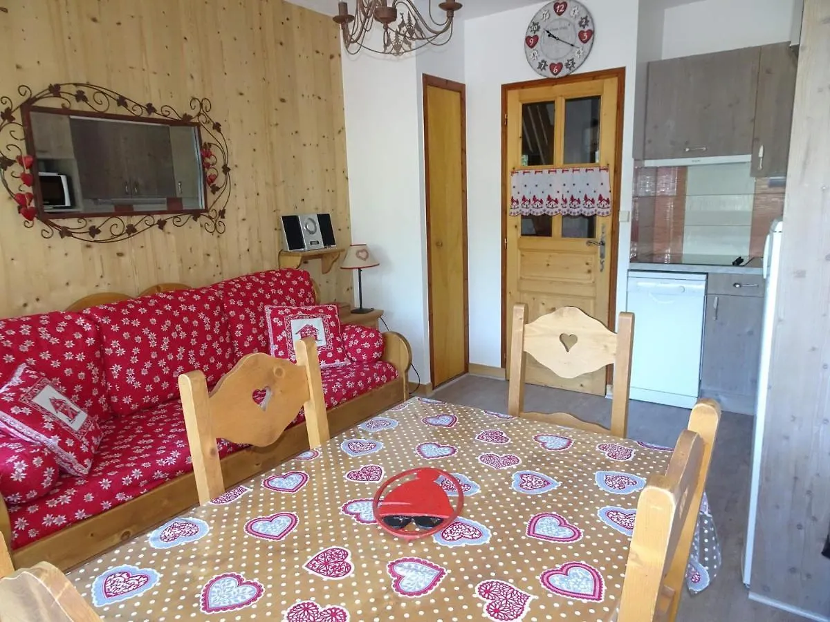 Duplex Ensoleille A Champagny-En-Vanoise - Balcon Et Terrasse - Proche Commerces Et Telecabine - Fr-1-464-1 La Plagne 0*,